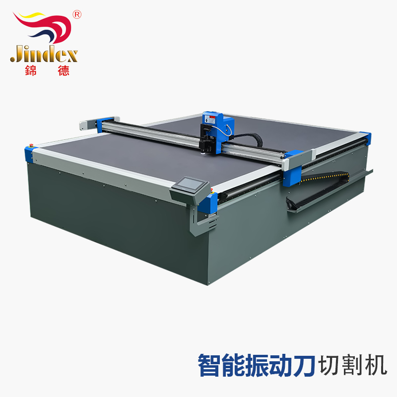 電腦數控振動(dòng)刀切割機 JD-AS-A系列